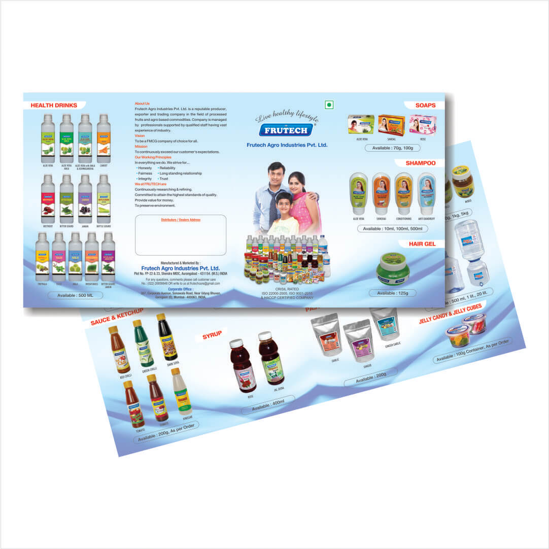Brochure 2