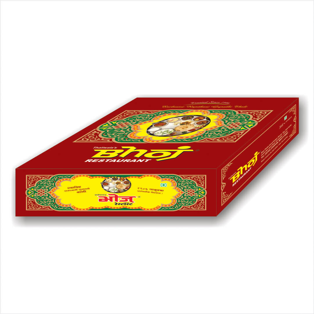 Packaging 1