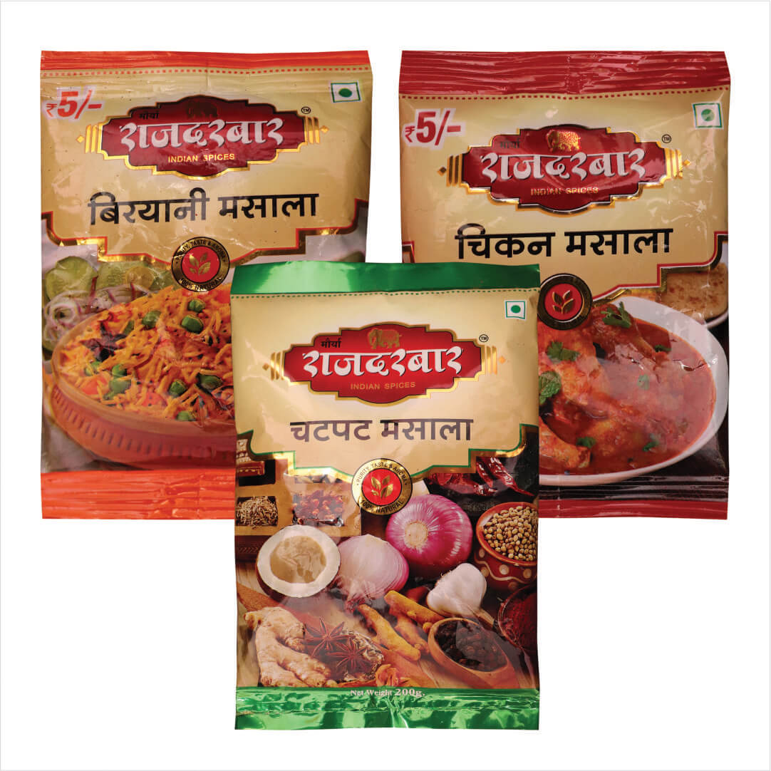 Packaging 5